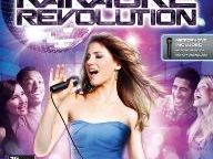 Trophy List Karaoke Revolution Revealed