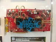 MSI Showcases its Dual GPU RX2600 Geminium Card