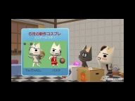 Japanese PS3 Game Playable On Psp