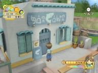 New Harvest Moon Wii screens and trailer