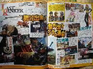 Handheld RPG scans 12/6/09