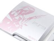 Where to find the Final Fantasy XIII Lightning Edition PS3 ?