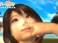 Does Your Girlfriend Let You Stick Your Finger Up Her Nose?