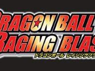 Free Dragon Ball: Raging Blast DLC Promised Every Fortnight til April 2010