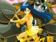 Sunsoft Acquires Complete Telenet Catalog, Plans Re-Releases And Remakes
