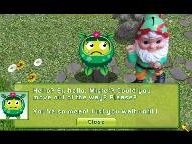 Nintendo Life Interviews: Nocturnal Entertainment’s Flowerworks