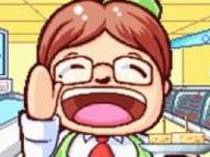 Tiscali: Cooking Mama 3 Review