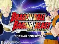 Sliced Gaming: Dragon Ball: Raging Blast Review