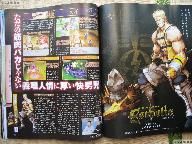 New Lufia DS scans focus on characters