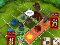 ONM: Dragon Quest Wars Review