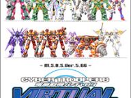 These Are Japan’s Top Xbox Live Arcade Games Of 2009