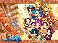 Neverland Online Releases Fun Wallpapers for Christmas