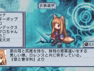 Nippon Ichi Adds Light Novel Character Cameos To Zettai Hero Kaizou Keikaku
