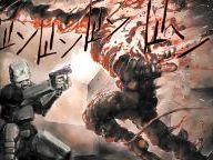 Review of Halo Graphic Novel