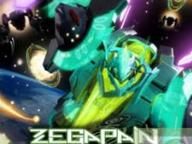 Zegapain XOR demo out in Japan