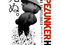 Minna de Spelunker now in English
