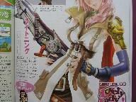 Lightning in Famitsu’s Lovely Lady Lab
