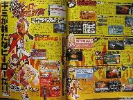 Nippon Ichi scans: Zettai Hero, Classic Dungeon, Prinny 2