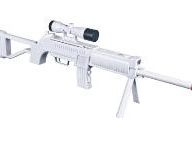 Wii Sniper Rifle Gun Released