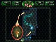 GameSpot: Qix++ Review