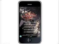 MagnaCarta 2 reaches out to iPhone users with free guide