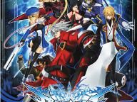 Blazblue Portable Announced for US