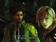 EndSights – Final Fantasy XIII Import Impressions