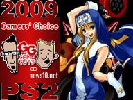 Gamers’ Choice Awards: Platform Award Winners