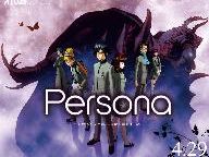 Game-Pad: Shin Megami Tensei: Persona Review (Import)