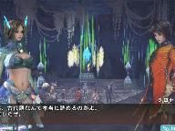 InsideGamer: Magna Carta II Review