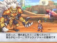 This Is A Dungeon RPG From The Makers Of Disgaea