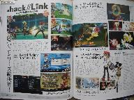 Various RPG scans 1/25/2010