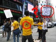 Halo 3 In Times Square