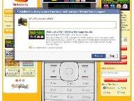Namco Arcade Now Available on Facebook