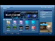 Sony San Diego Shifts Developers To PSN Games