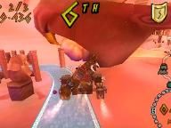 Gamez: Heracles Chariot Racing Review