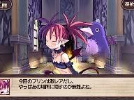 New Disgaea Infinite screenshots