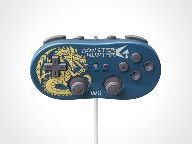 Capcom: Monster Hunter is a "platform", not a game