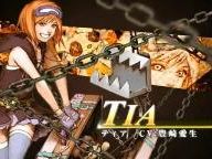 Lufia DS: Impressive Trailer Emerged