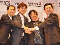 Tecmo Koei Posts $20M Loss, Blames Wii Despite Miyamoto Support
