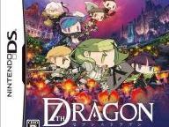 (Japanese) Game Creator Outlook 2010