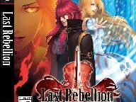 Last Rebellion – First 9 Minutes Video