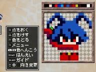 Disgaea cast among Classic Dungeon characters – screens, box art