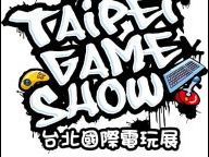 Taipei Game Show 2010 concludes