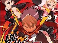 Zettai Hero Kaizou Keikaku: screens, packaging, art