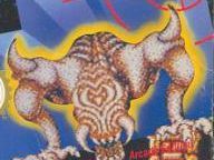 Giant Bomb: Quick Look: Blaster Master: Overdrive