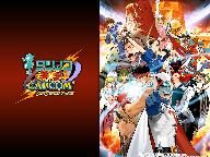 Nintendojo – Tidman’s Take: Hateboys Vs. Capcom