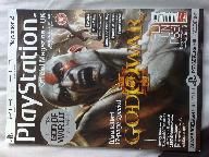 Complete full pages OPM God of war 3 review