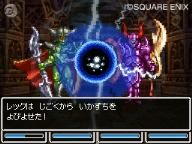 Dragon Quest VI and IX screenshots