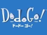 Save the Dodo on DSi this spring